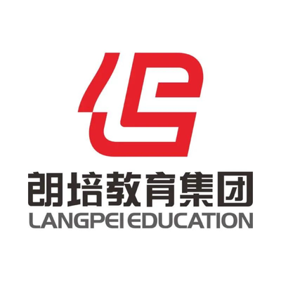 攜手并進(jìn)，共繪未來 鴻文教育集團(tuán)熱烈歡迎朗培教育集團(tuán)劉總一行蒞臨考察交流